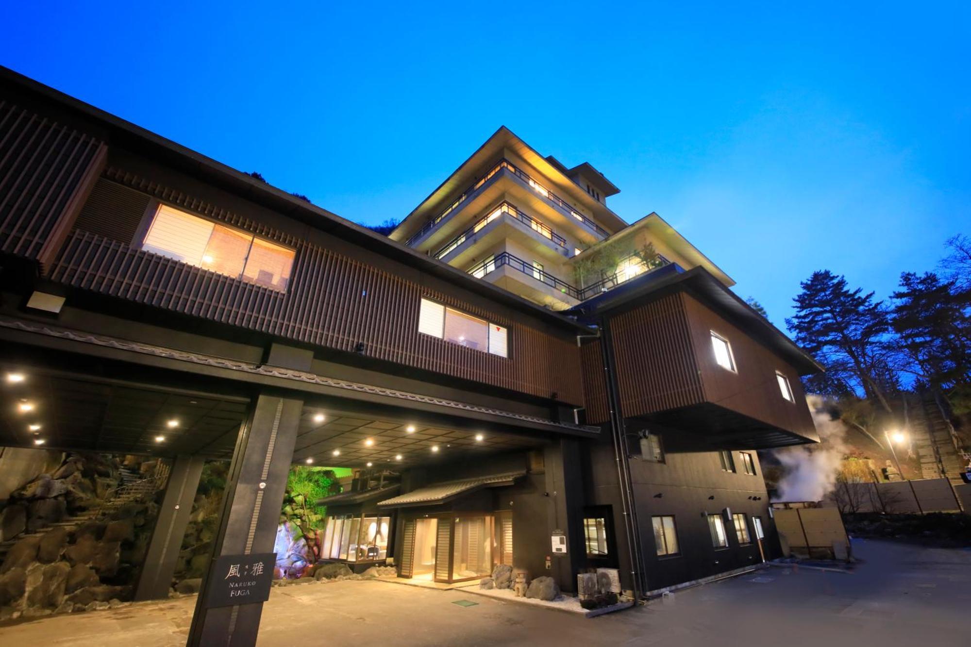 Naruko Fuga Hotell Osaki  Exteriör bild